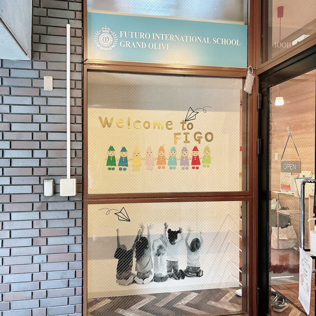 FIGO入口foodie撮影 FIGO入口foodie撮影